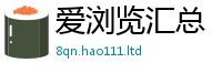 2025精准资料大全免费被7777788888管家婆凤凰网查一下云间玉箭